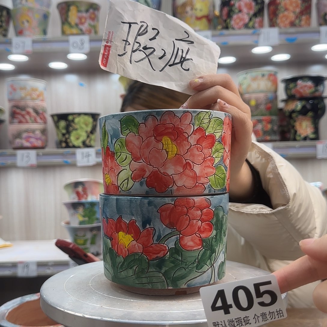 陶摆件瑕疵瑕疵405