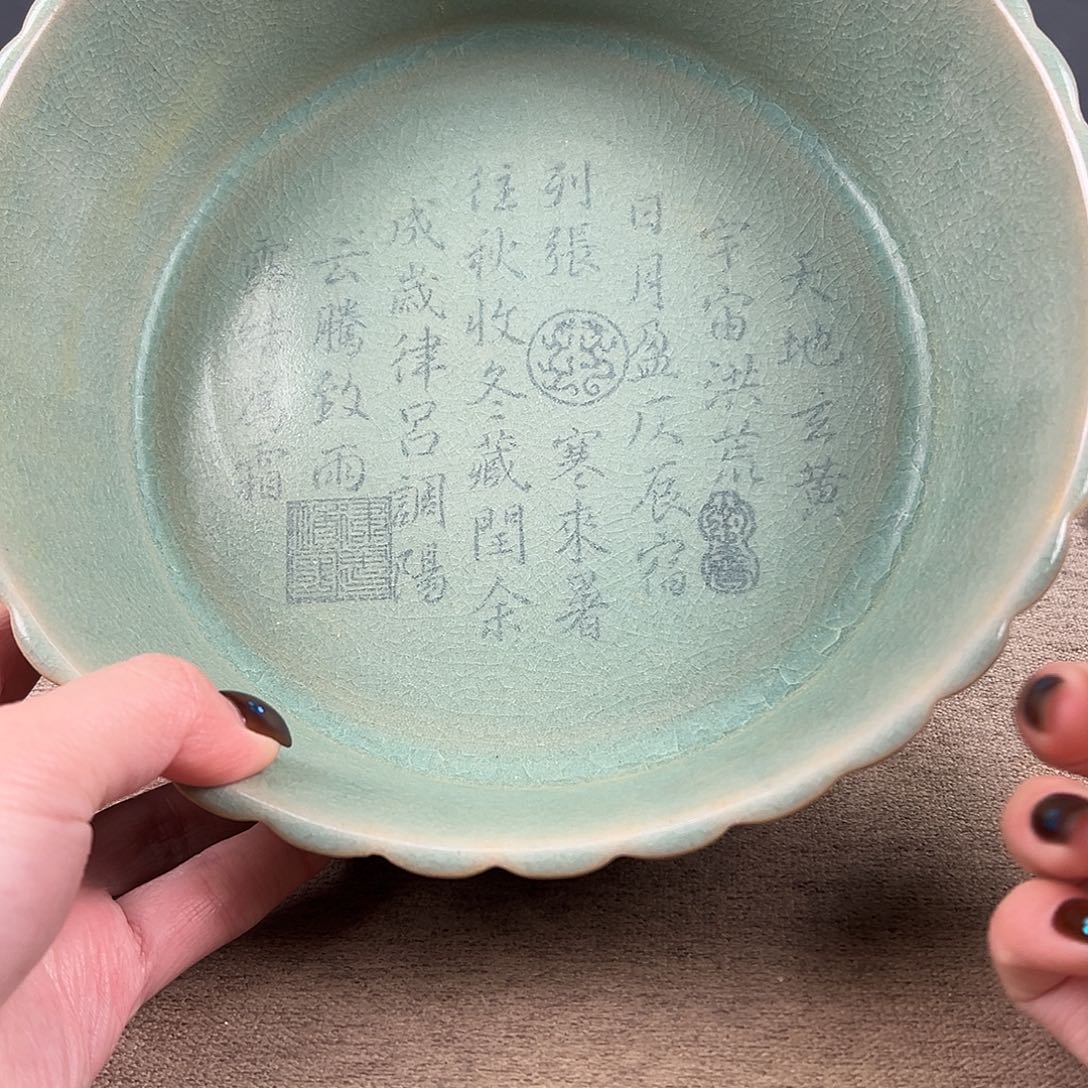 瓷器瓷器瓷器瓷器瓷器