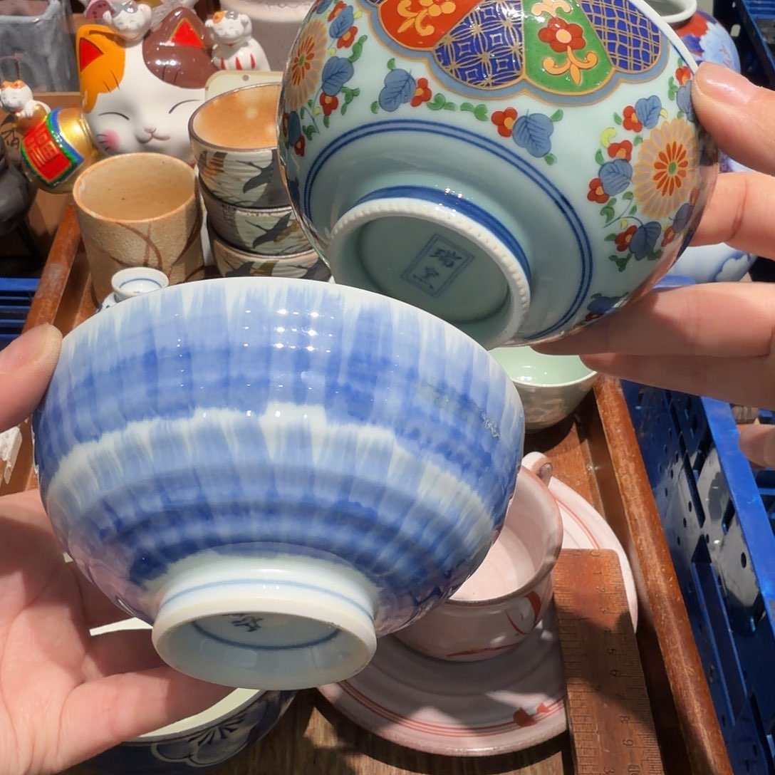 瓷片五十包邮 非全新