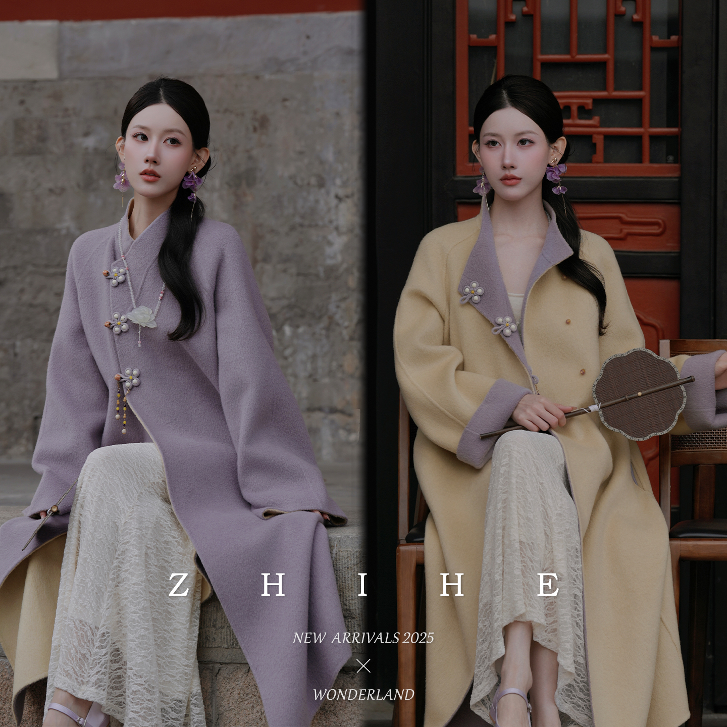 无艳一禾【紫云簪】手工坊-双色双面穿！100羊毛双面呢手工盘扣大衣