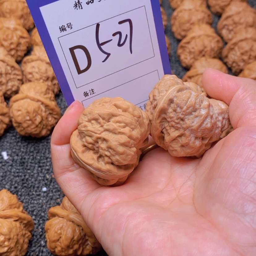 【闪购商品】桃核吊坠无你在我心中最