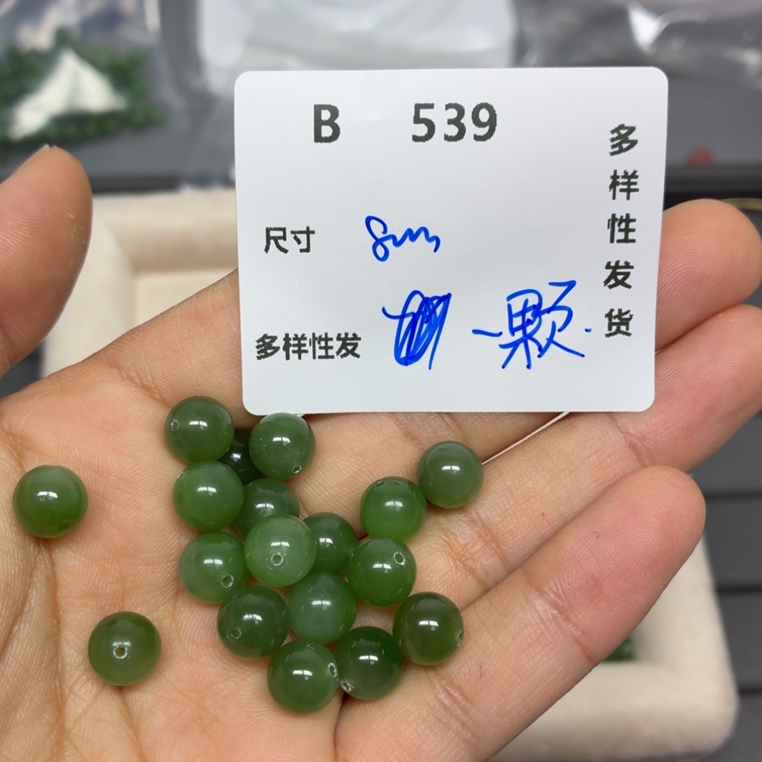 和田玉（碧玉）未镶嵌珠宝奇石B539