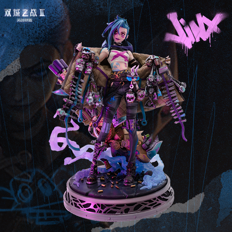 英雄联盟LOL 双城之战Ⅱ系列 金克丝1/7中型雕塑手办摆件游戏周边