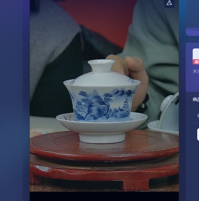 景德镇国营好瓷推荐官青花山水人家画片马蹄三才盖碗266