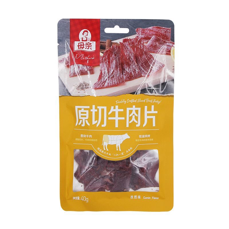 【效期至26.3月】母亲原切牛肉孜然40g×4包
