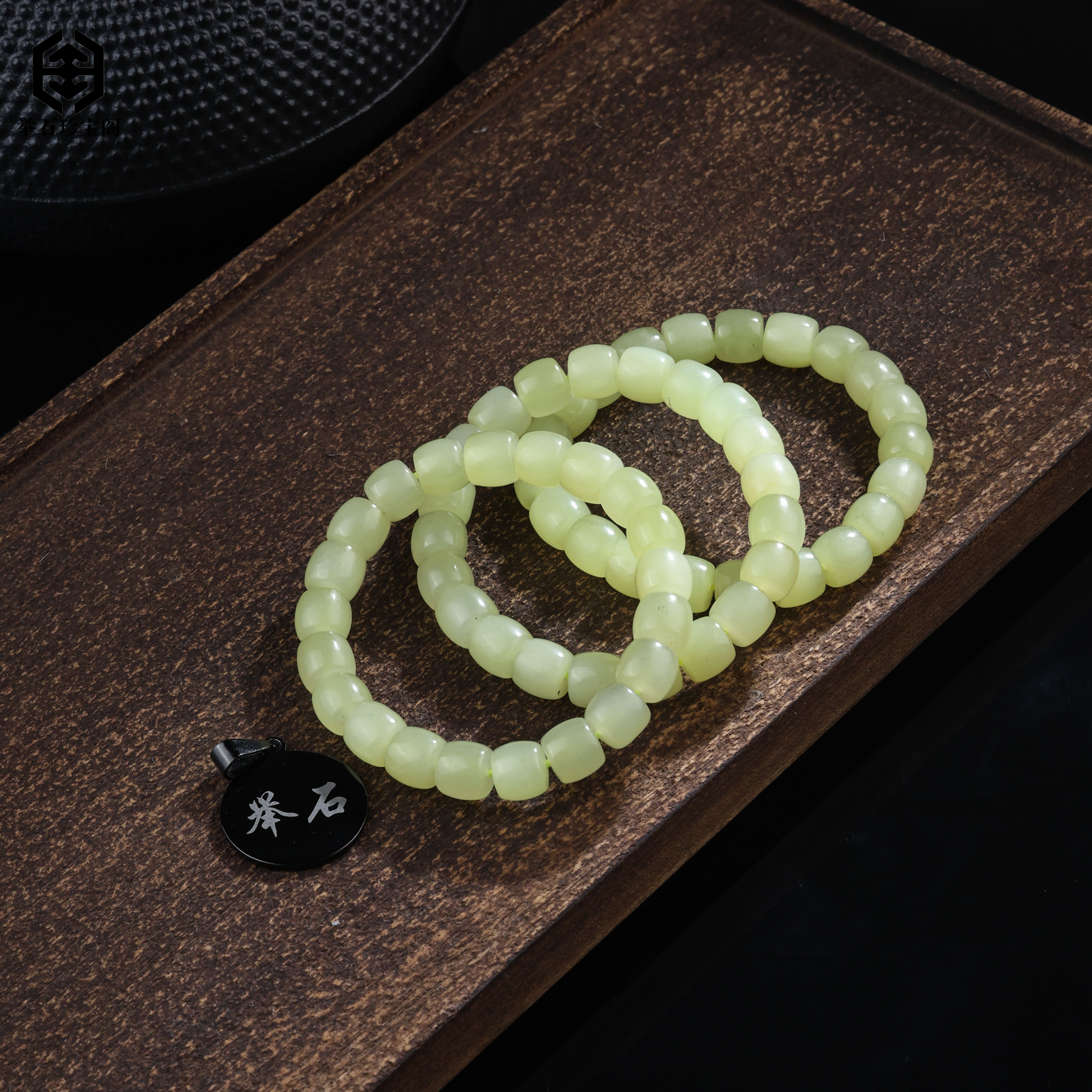 【举石珍宝阁】TH0619-661-61和田玉手串（一件/多样性发/约9mm+）Z