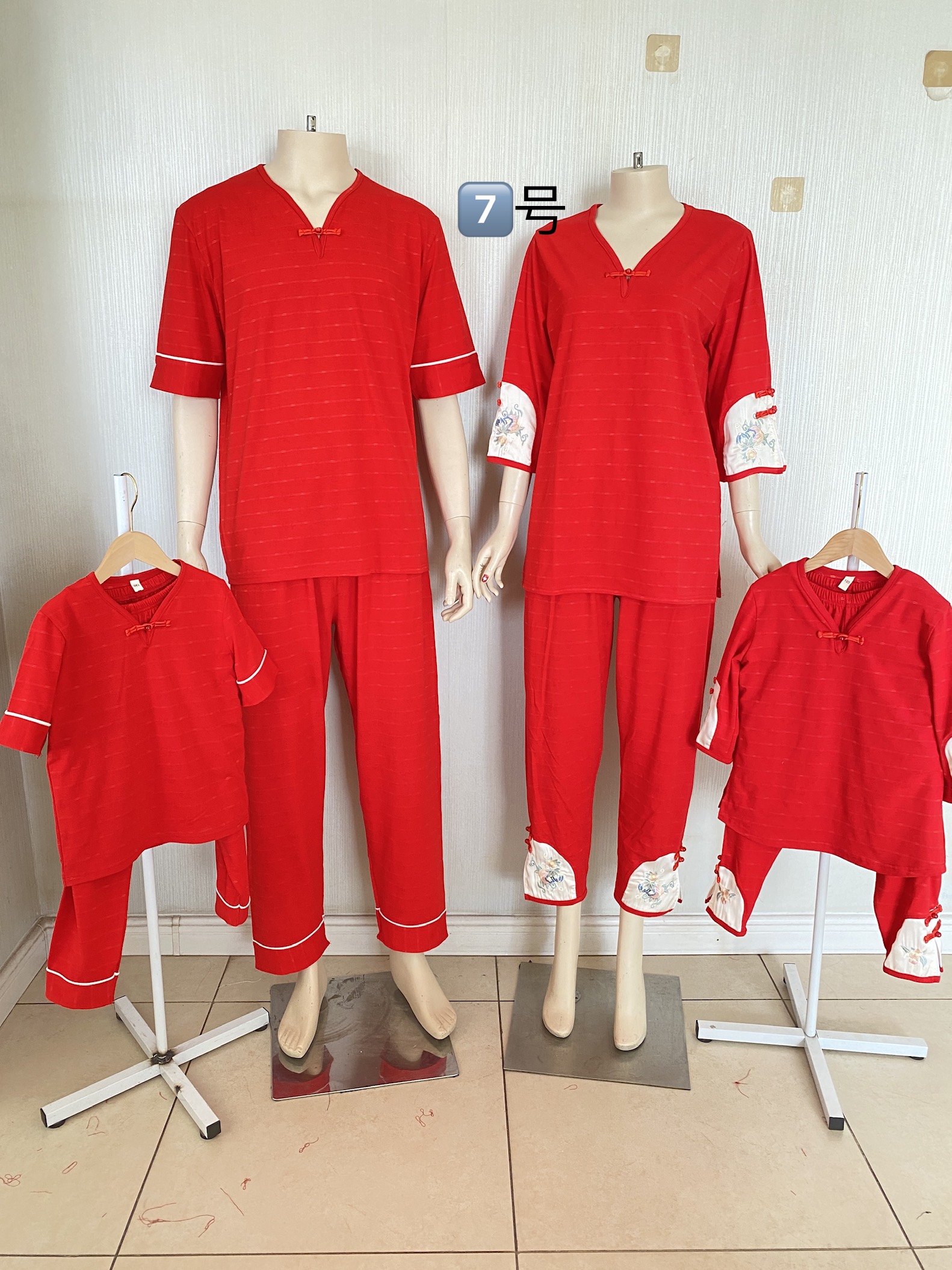 中国红国风家居服套装红色