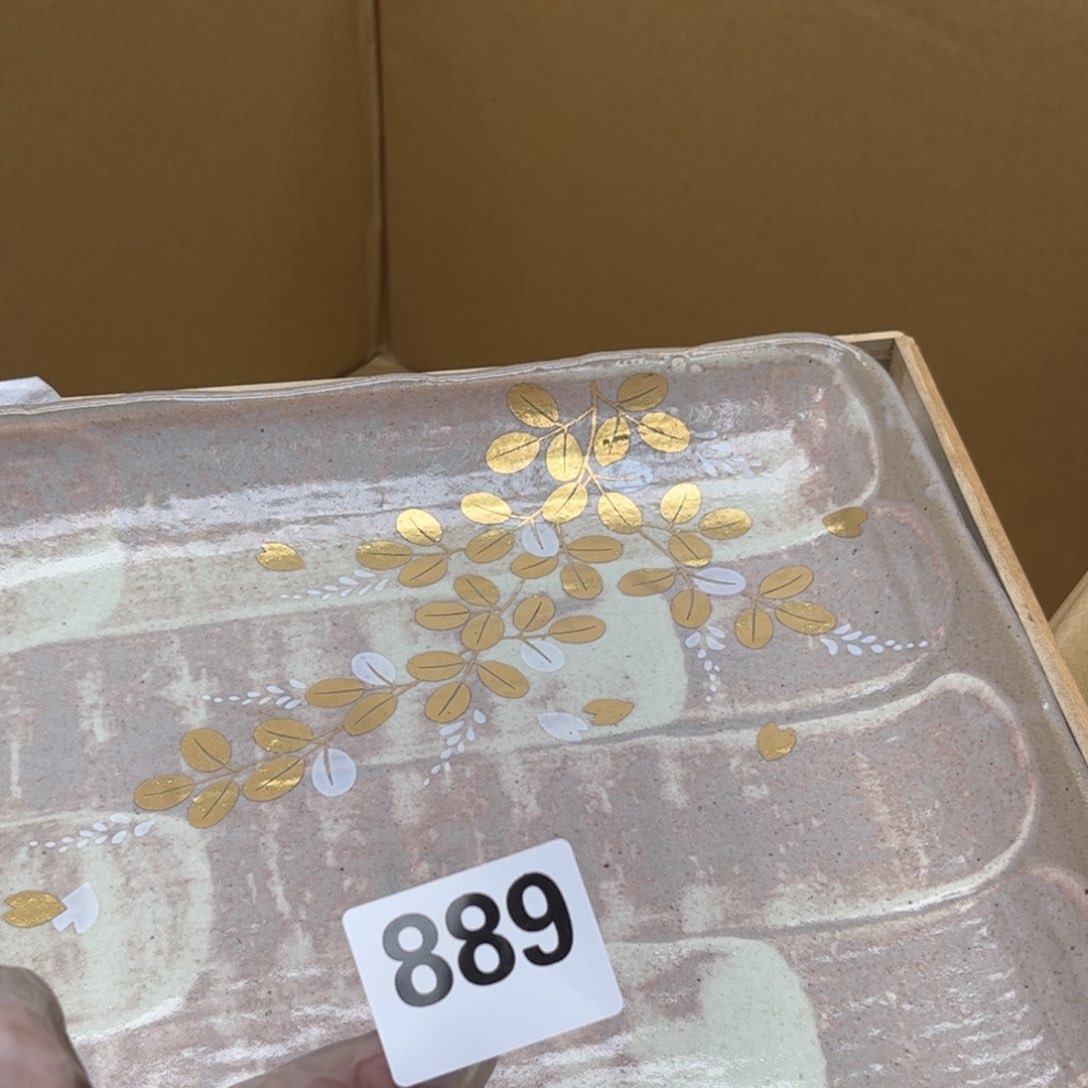 瓷片摆件工艺品摆件666 