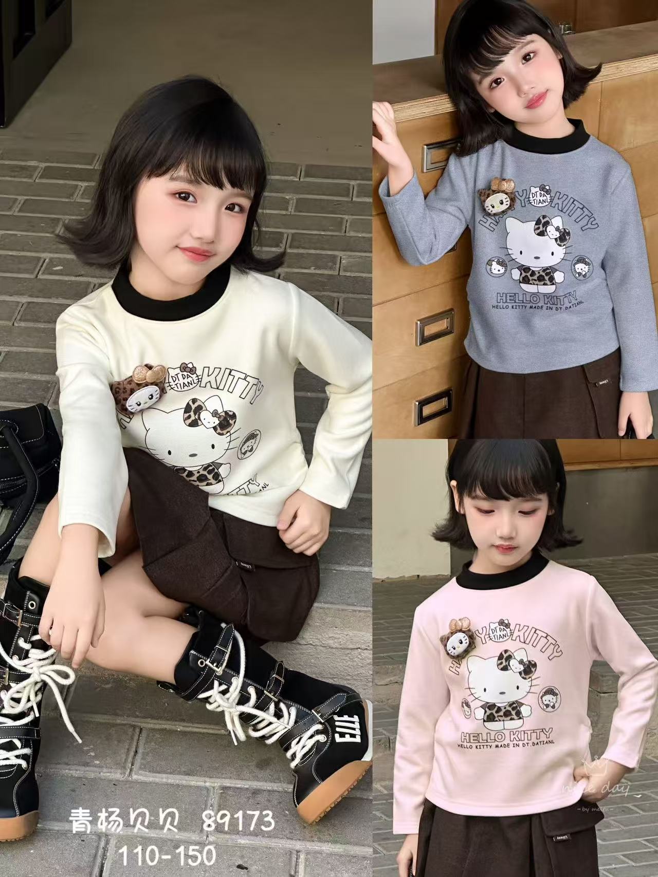 K091青杨儿童辣妹加厚打底衣豹纹猫款89173