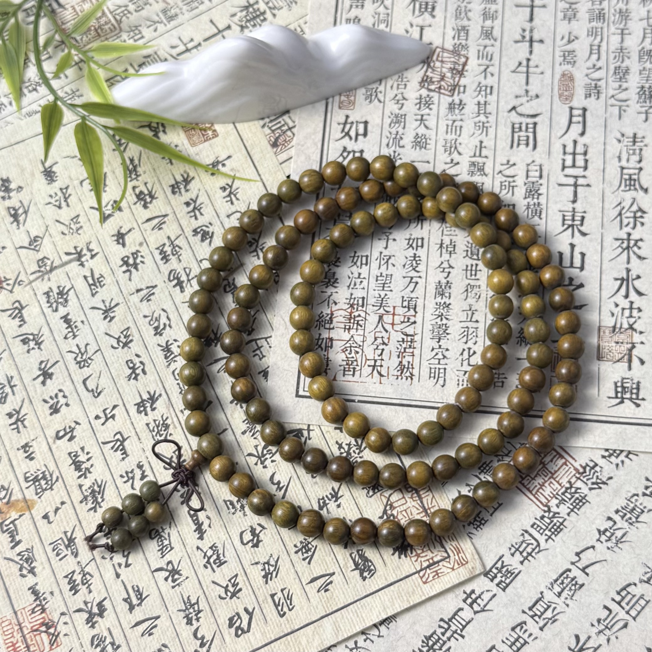 【老佛爷】1301-绿檀木108颗多圈手链