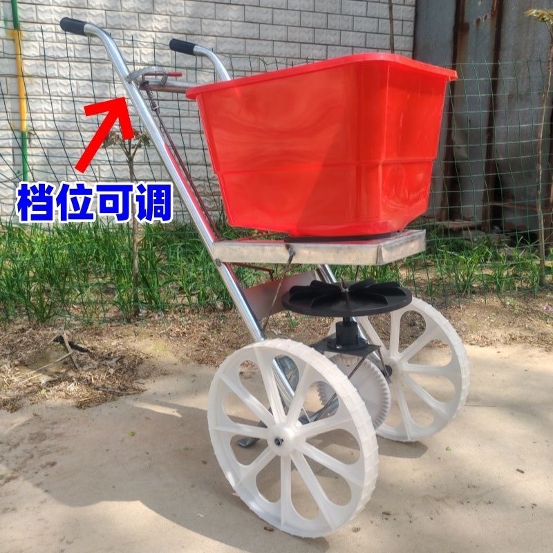 多功能手推式撒肥机耕地施肥撒肥庄稼追肥轻轻快捷更省力