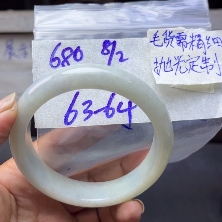 定制翡翠未镶嵌天然翡翠