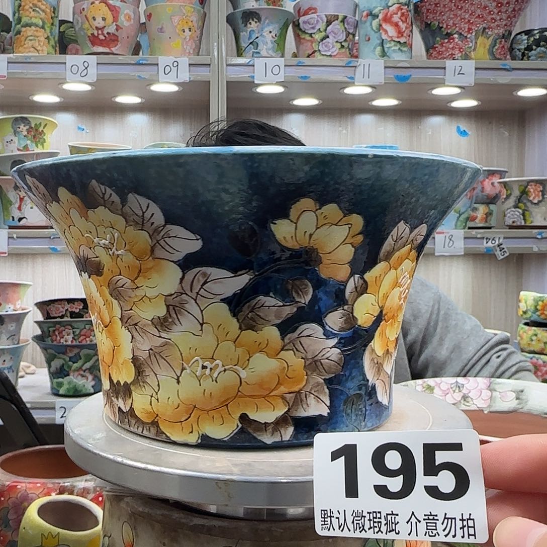 瑕疵瑕疵瑕疵瑕疵195