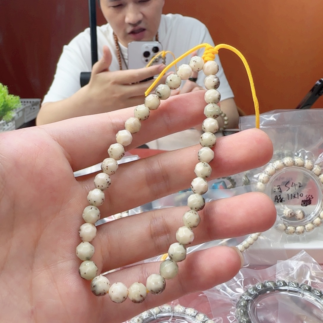 星月菩提手串头条1111