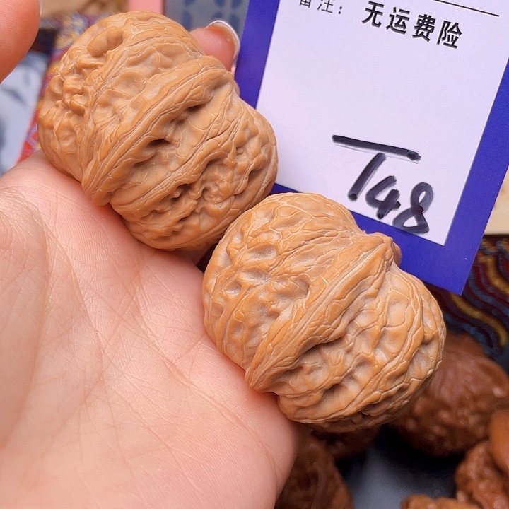把件文玩核桃美**活文玩核桃元宝48