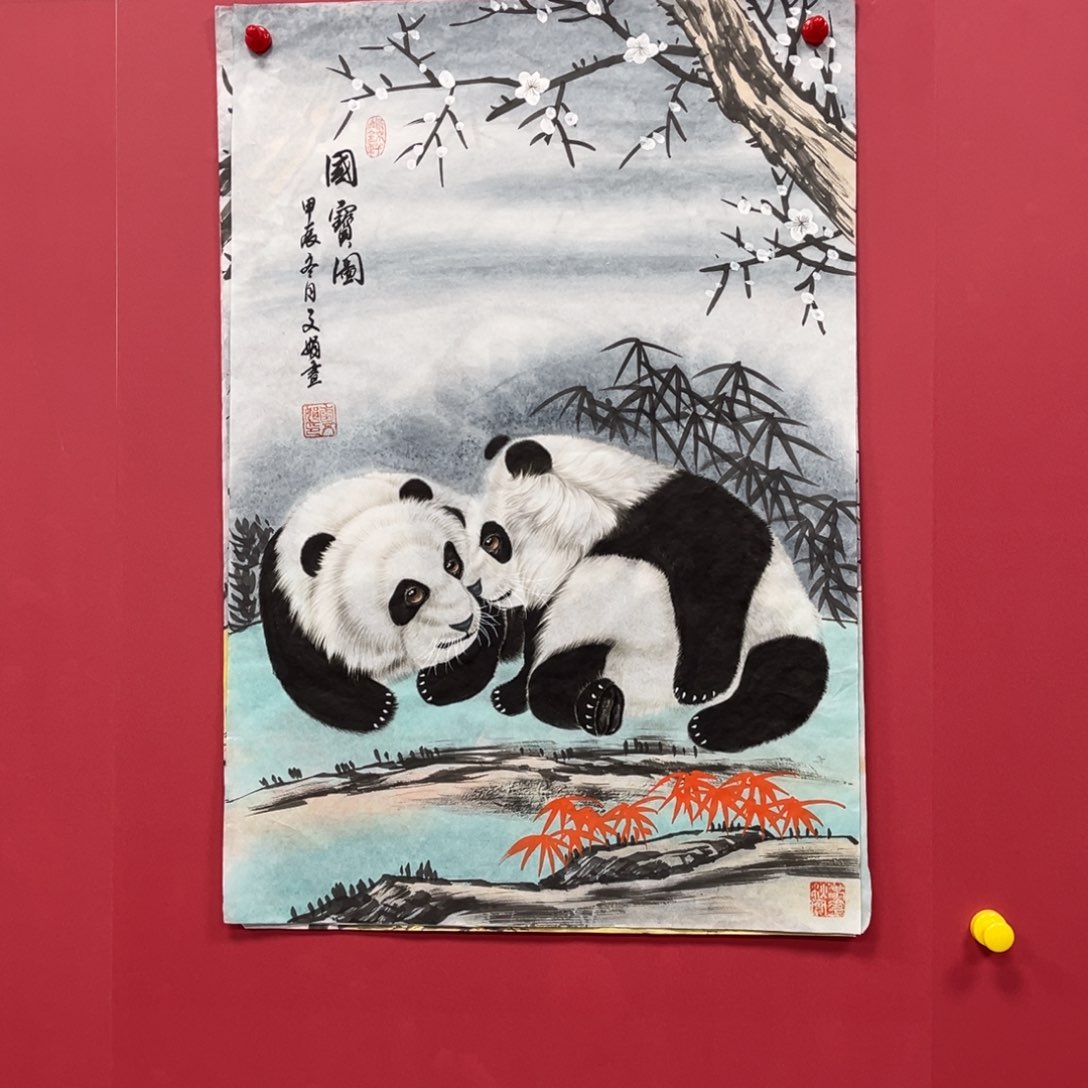 国画国画作品集一个由