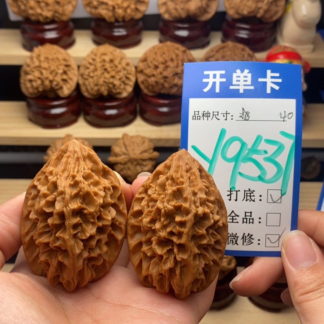 吊坠文玩核桃招财鼠40