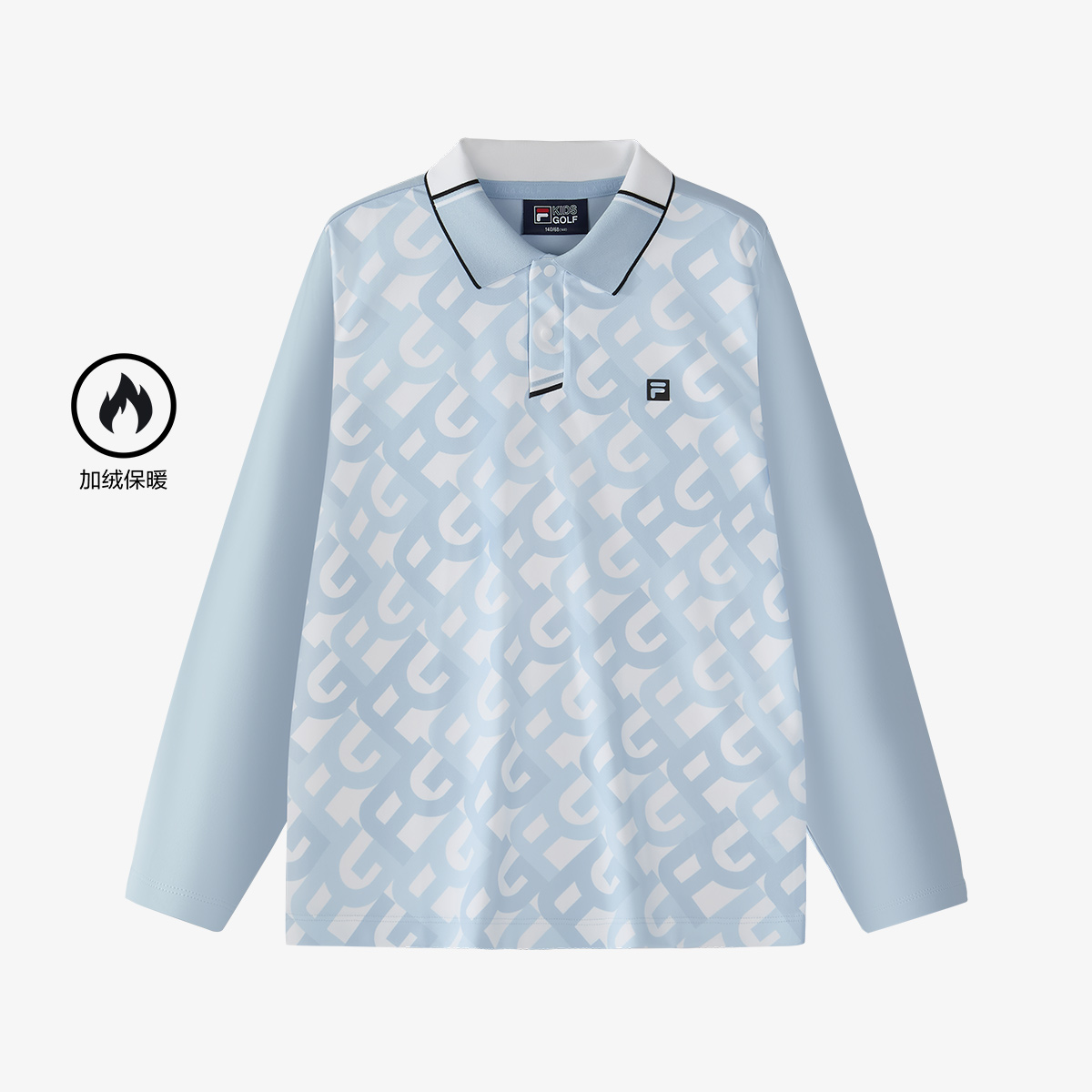 FILA斐乐儿童【高尔夫系列】（欧若风）男童时尚满印上衣K12B513245F
