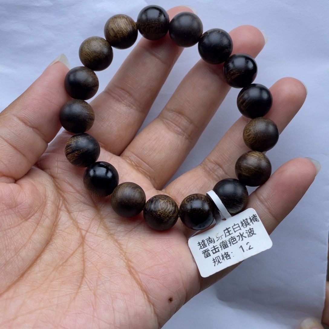 【闪购商品】手串沉香越南白棋瘤疤1.2