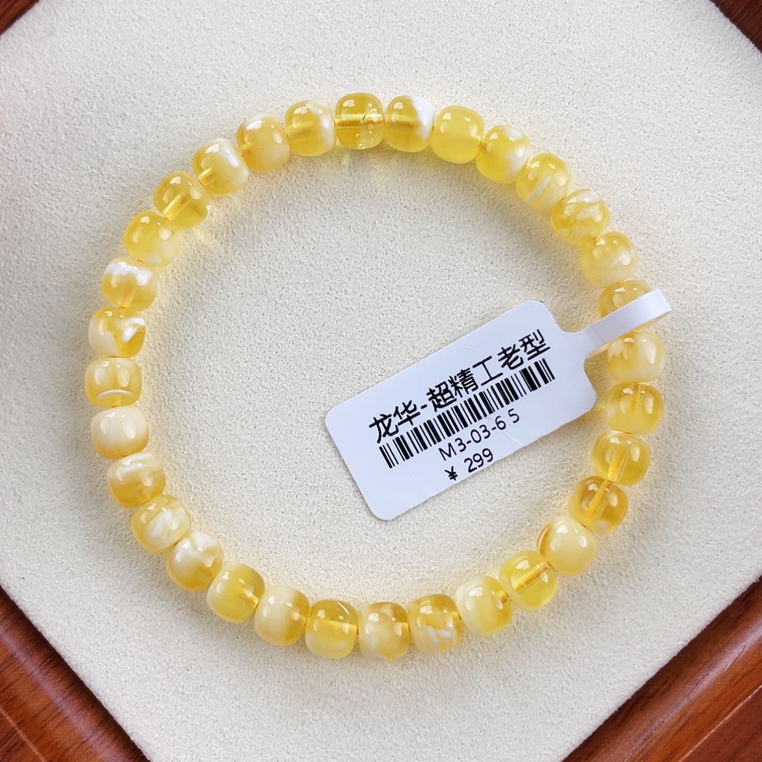 琥珀未镶嵌裸石m3