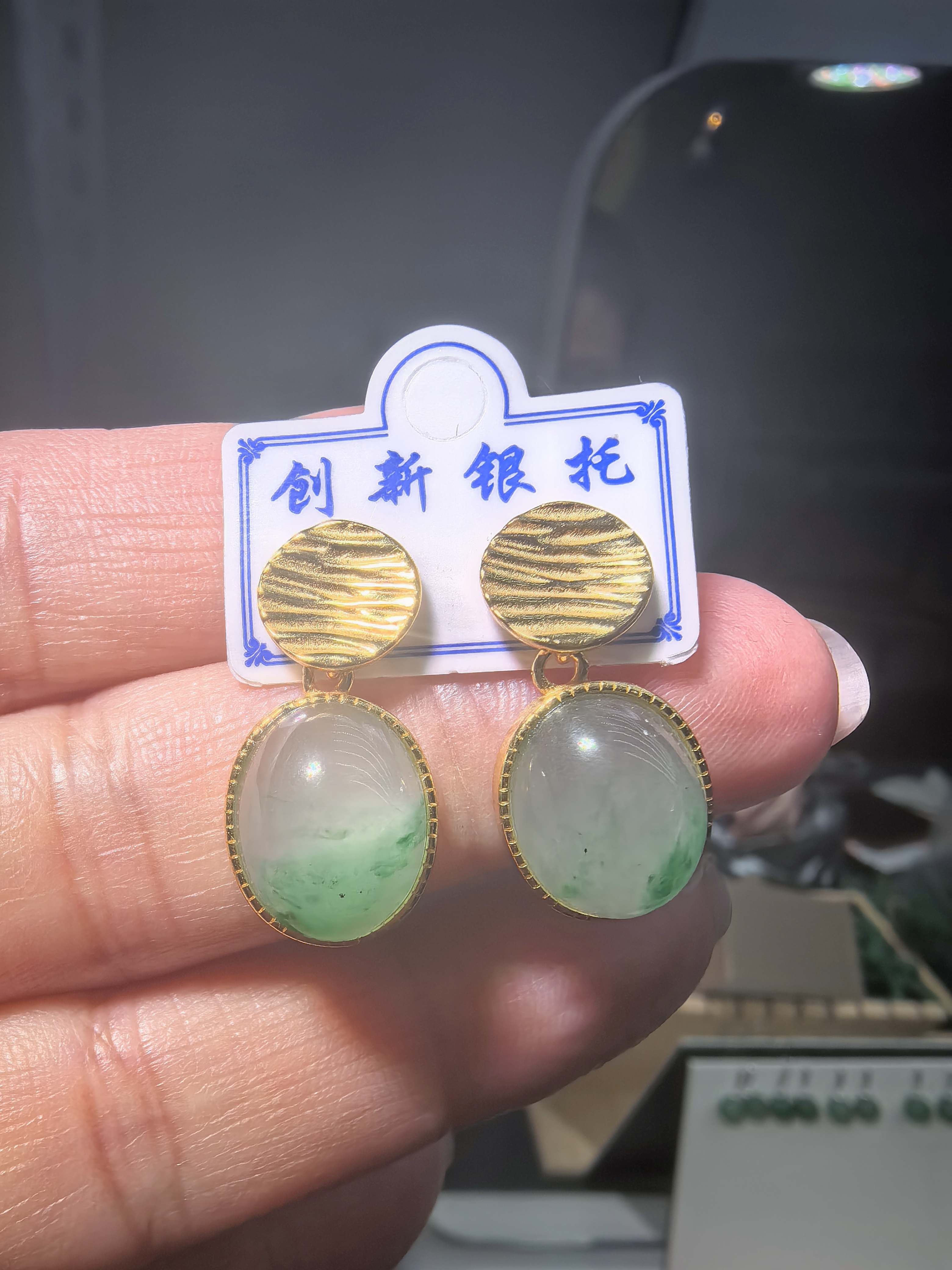 天然非洲翠耳钉，928银，（多样性发货其中之一）