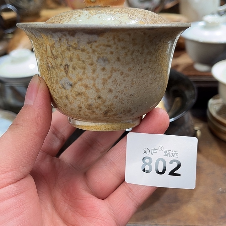沁庐柴窑古法柴烧全手工茶具