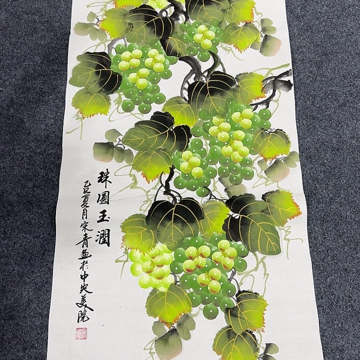 装饰画年画非常精美的一副作品