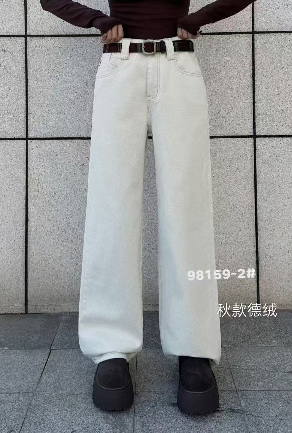 98159-2【臻炫女装】新款气质时尚米白色系德绒时尚格子皮带阔腿裤