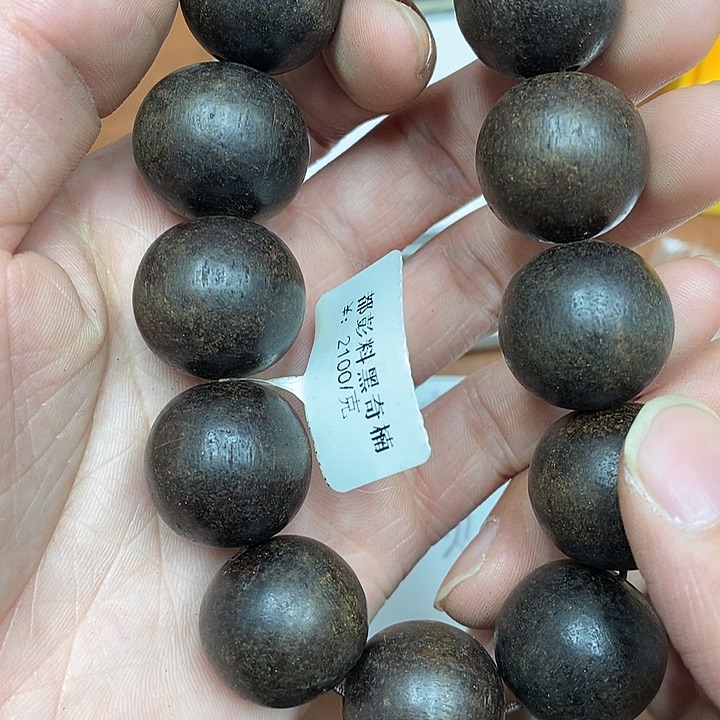 沉香香囊沉香虫漏