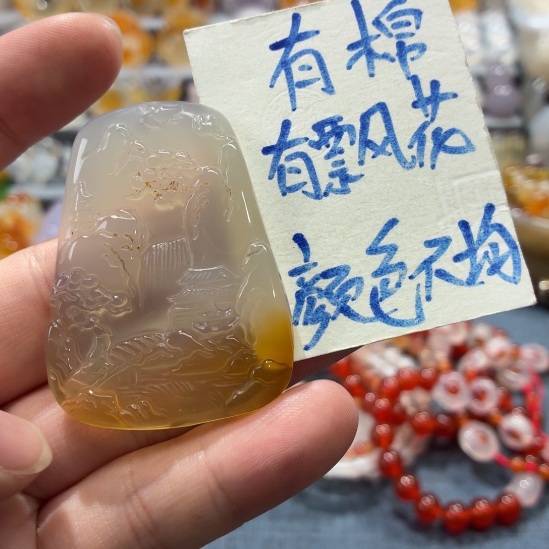 玛瑙/玉髓未镶嵌吊坠(不含链)