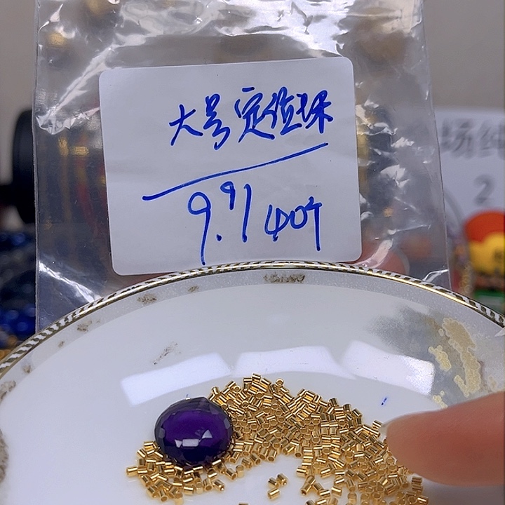 紫晶颈饰银S925镶嵌紫晶925镶嵌46