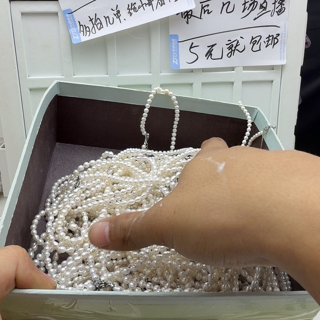 颈饰合金淡水珍珠