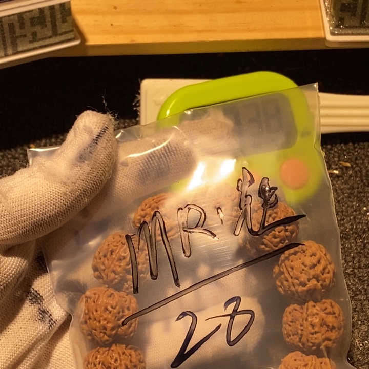 M***生吊坠金刚菩提哈哈笑了啊你真的有