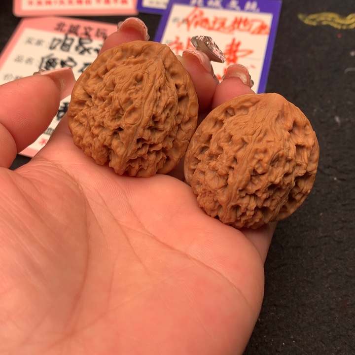 文玩核桃吊坠69号38南疆全