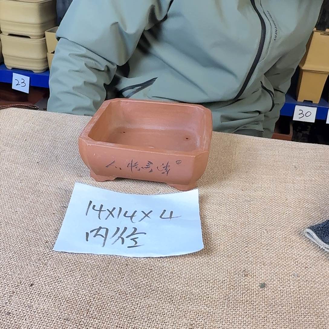 宜兴紫砂闪购链接 