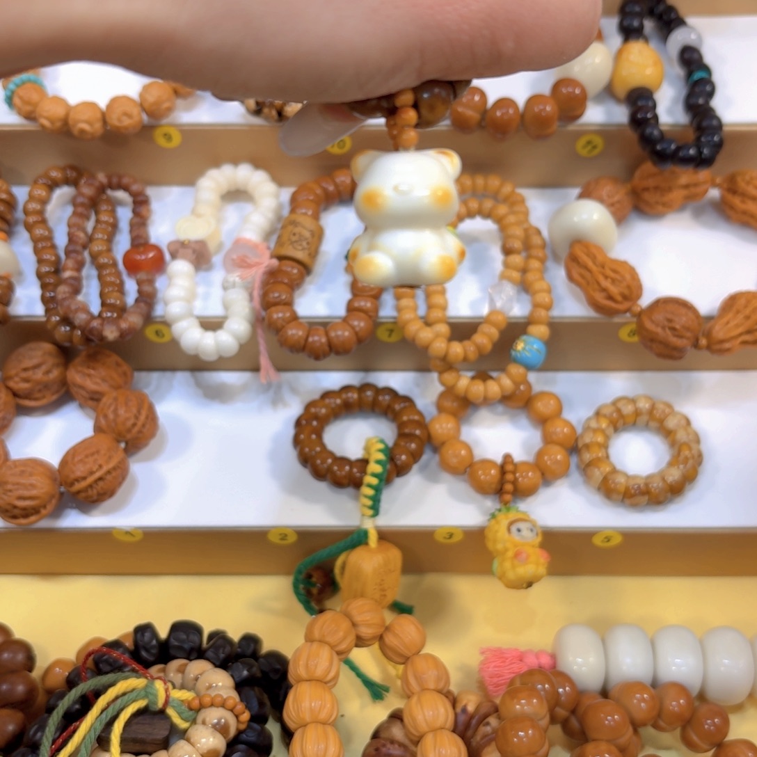 手串星月菩提小熊