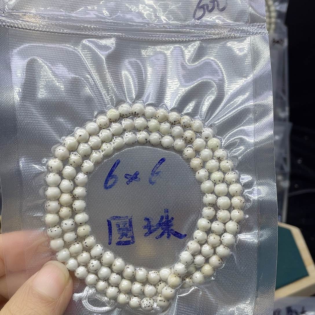 星月菩提吊坠正圆6