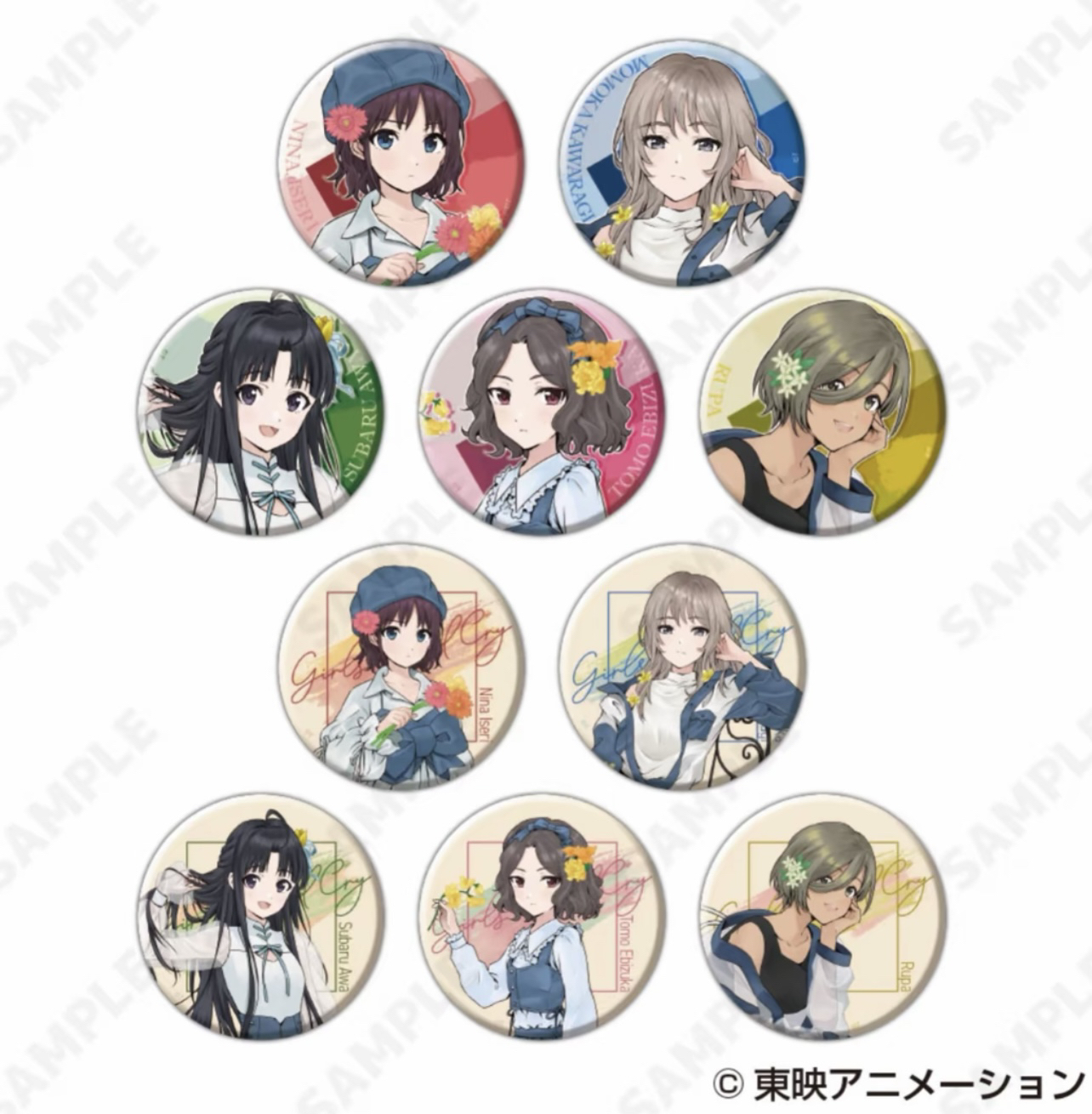 【国现】哭泣少女乐队gbc 牛仔服吧唧拍立得