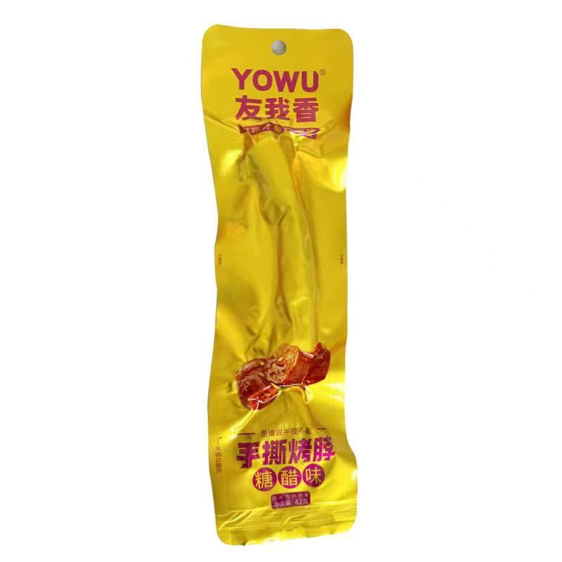 友我香鸭脖零食友我香鸭脖零食