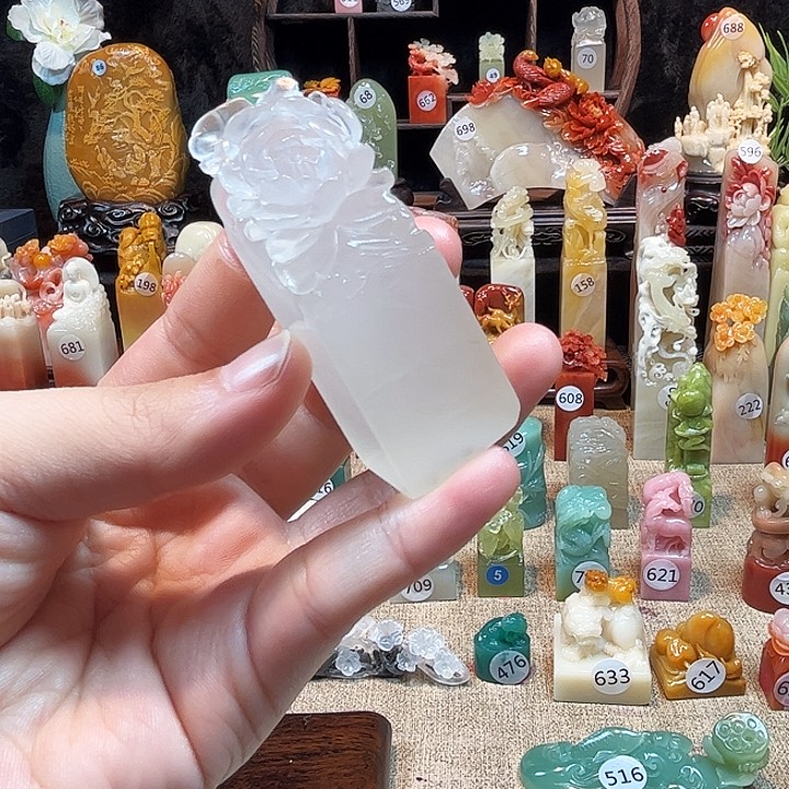 寿山石印石寿山石印章