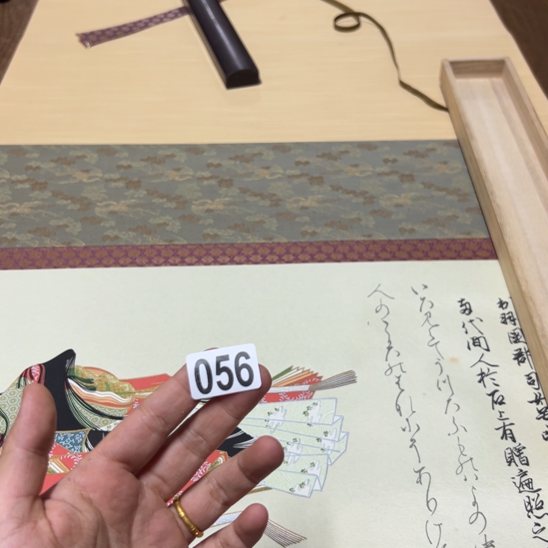 牧*人哈哈哈哈哈056