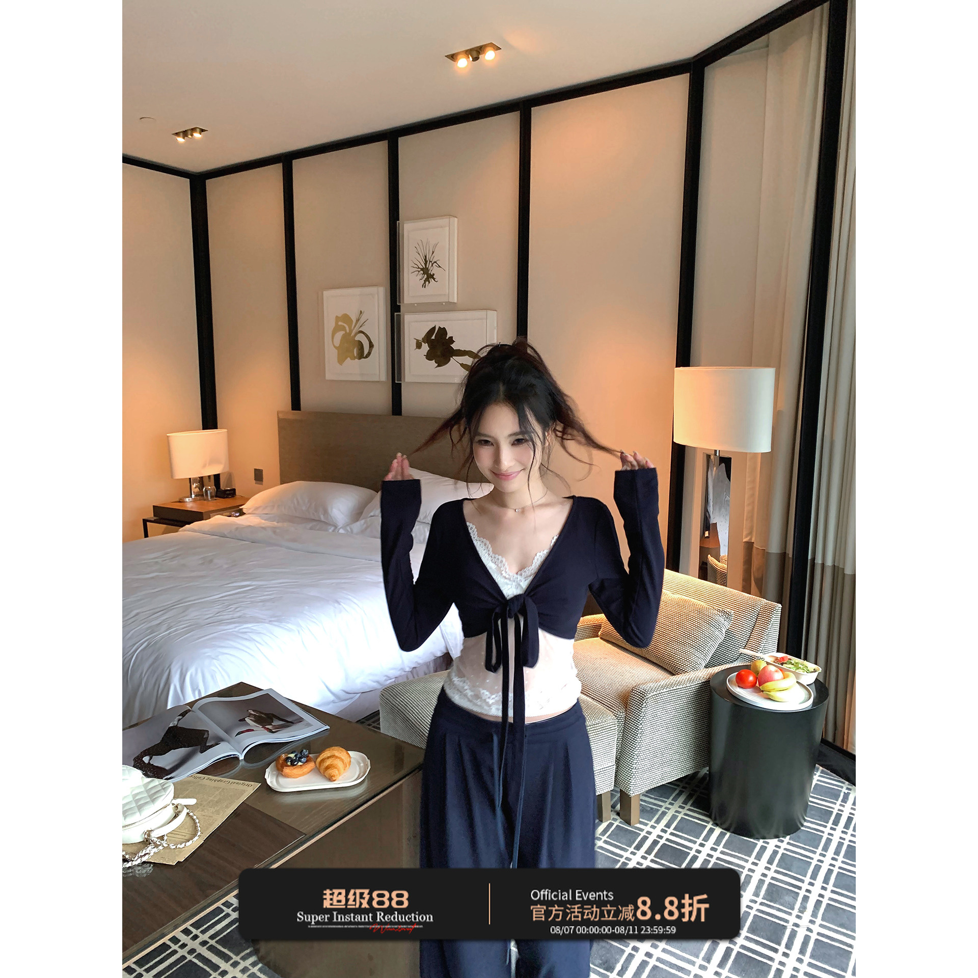 Wuu2sweet吴太甜 首尔限定 纯欲性感V领罩衫上衣女+蕾丝内搭