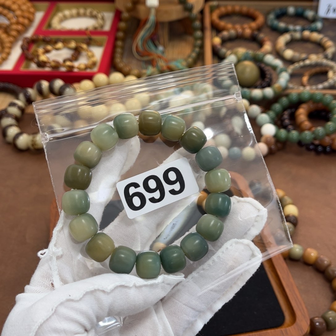 白玉菩提手串辣****绣699干磨末蓝