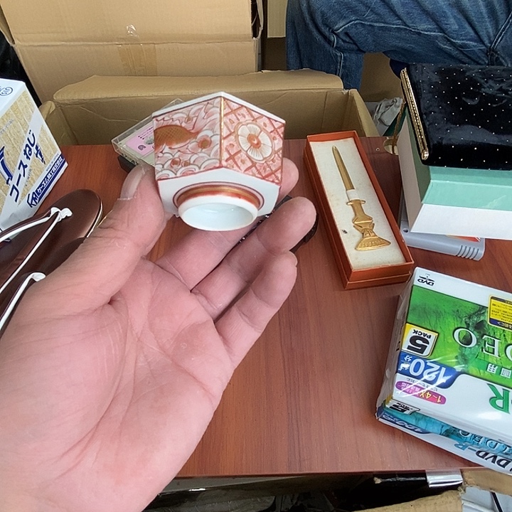 杯子杯子杯子杯子