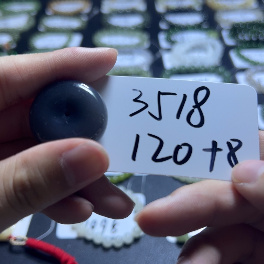 和田玉未镶嵌吊坠(不含链)3518