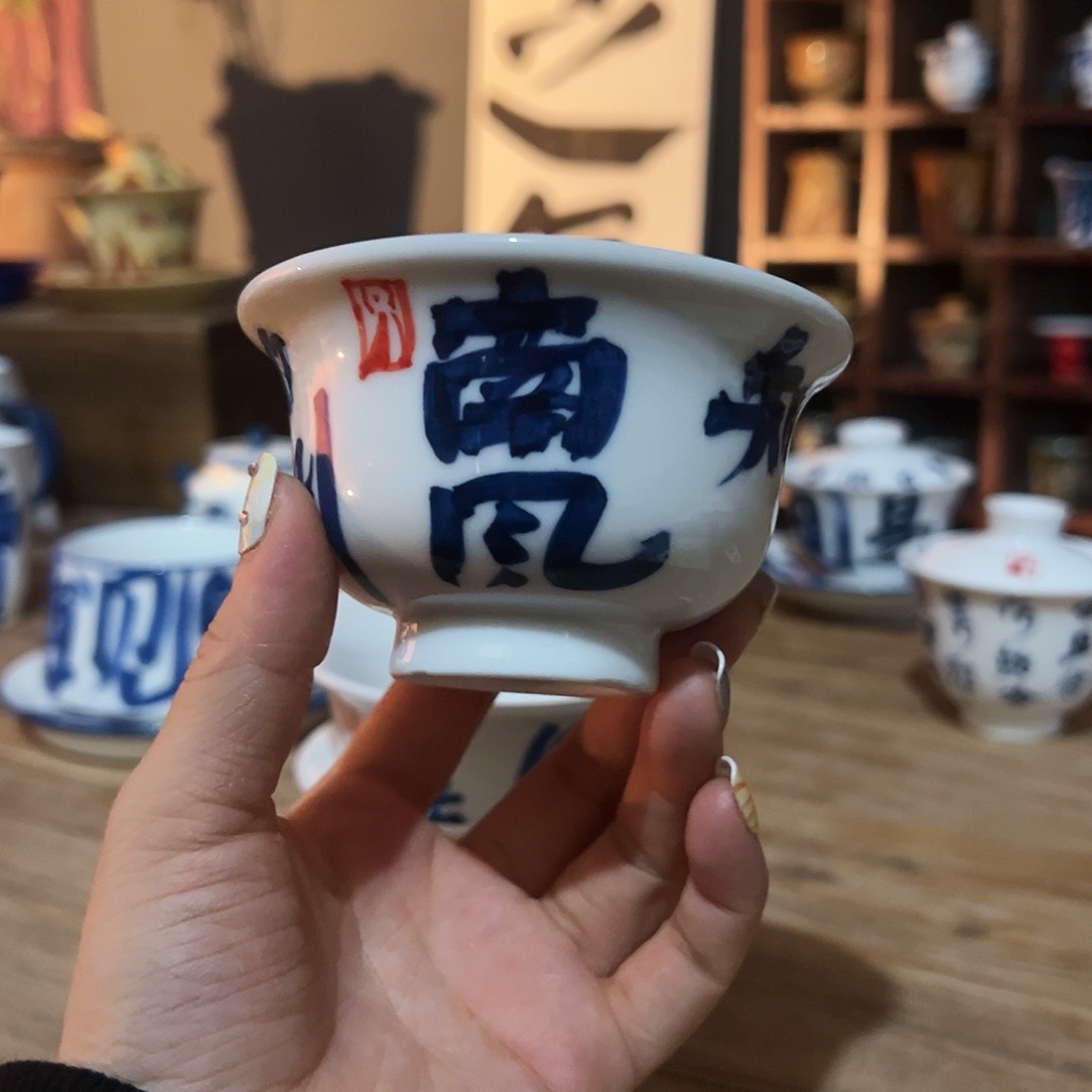 观云听雨观云听雨