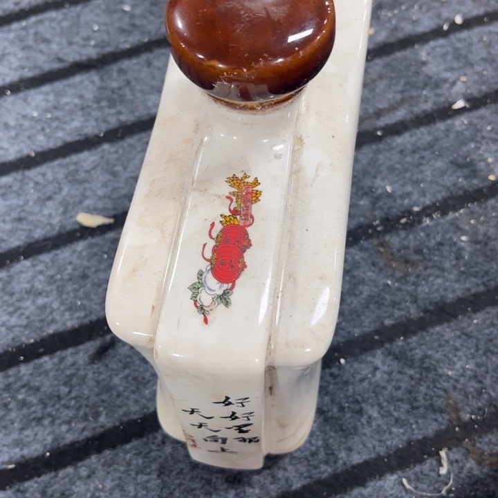 琉璃手工艺品精美摆件精美摆件