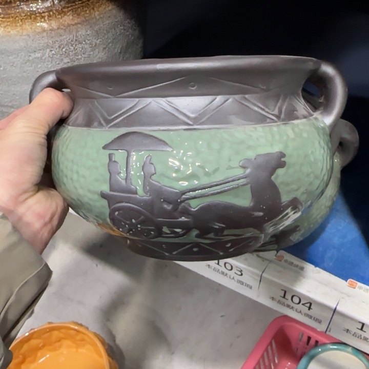 《所有单满15发（花盆）》16×12