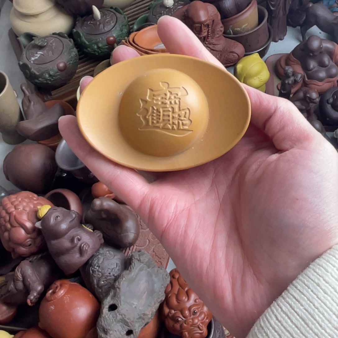 紫砂茶宠这****！紫砂瑕疵