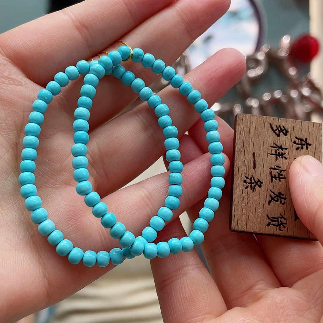 绿松石手串未镶嵌